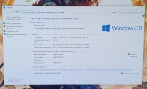 Игровой ПК 32ГБ RX 580 SSD