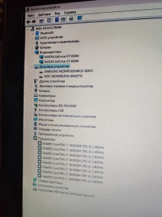 Игровой ноутбук Lenovo Y500 Intel Core i7 8ядер