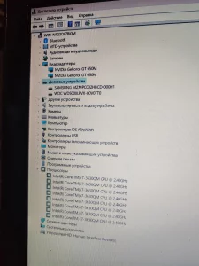 Игровой ноутбук Lenovo Y500 Intel Core i7 8ядер