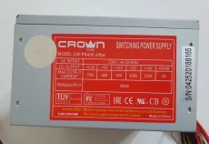 Блок питания 450W