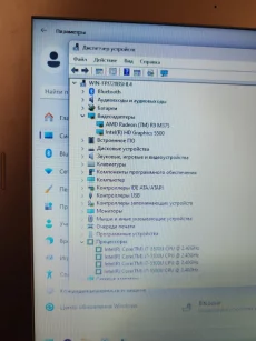 Игровой ноутбук Lenovo Z51-70 Intel i7/R9 M375 4Gb