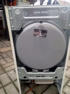 Газовый котел