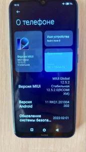 Redmi Note 8