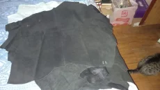 Натуральная кожа