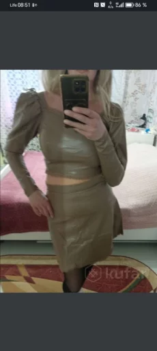 Новый костюм 25 р