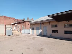 Аукцион. Производственное помещение Социалистическая 57