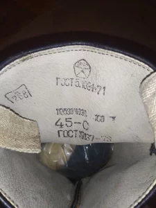 Сапоги яловые офицерские