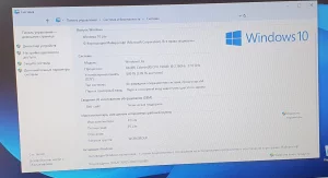 Ноутбук Lenovo G50-30