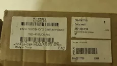 Новую фару Great Wall Safe