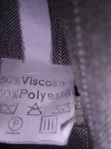 Мужской костюм