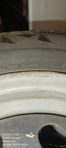 Зимние шины на дисках