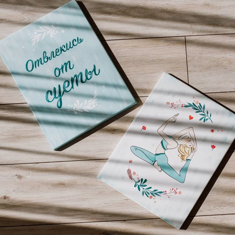 Центр «Вдохновение»: расписание на неделю
