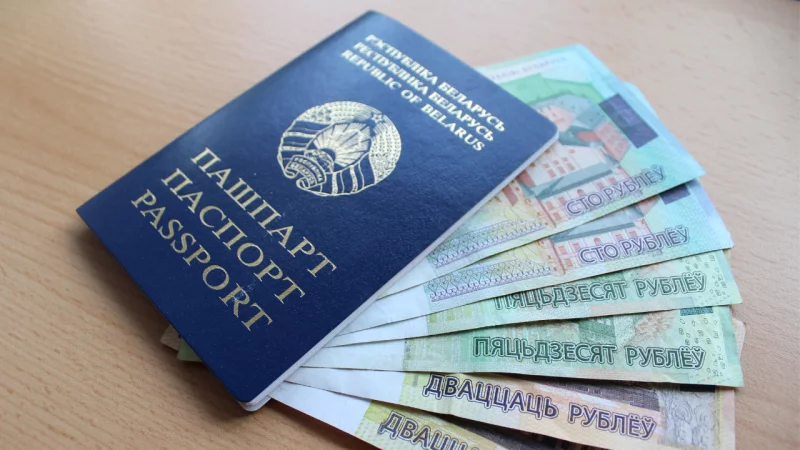 Три вида пенсий, которые можно потерять по незнанию