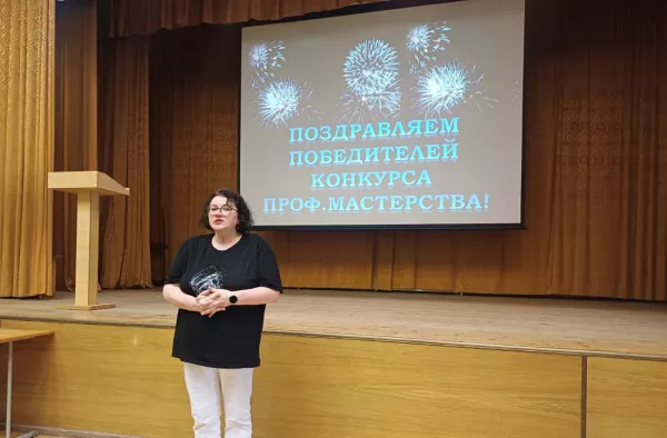 Студенты и преподаватели Бобруйского лесотехнического колледжа получили награды за успехи в профмастерстве