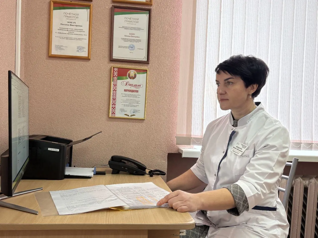 Заведующая ФАПом из Бобруйского района поделится опытом на всебелорусском форуме