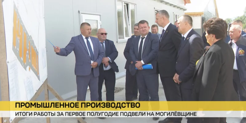 Крутой провел совещание с руководителями ключевых профильных подразделений на бобруйской «Белшине»