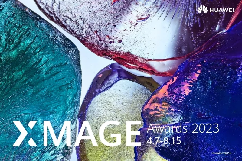 В мире стартовал фотоконкурс XMAGE Awards 2023