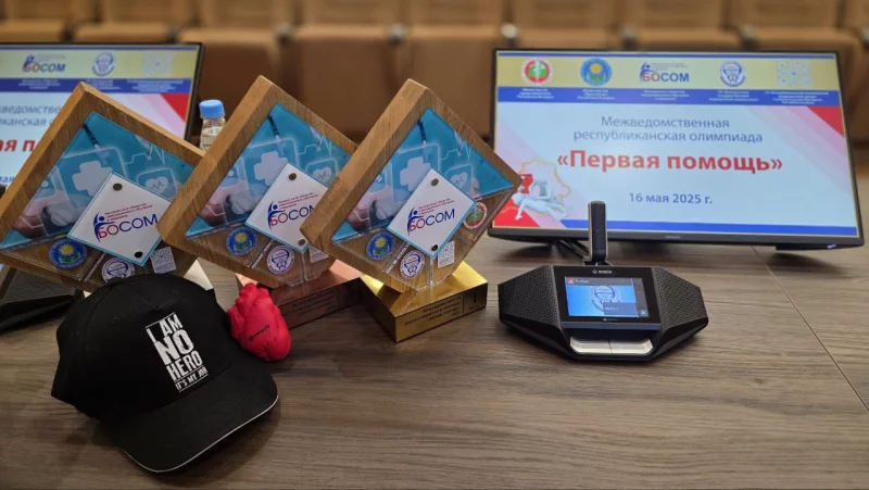 Учащиеся из Бобруйска, Гродно и Витебска: кто оказался в числе лучших на олимпиаде по оказанию первой помощи
