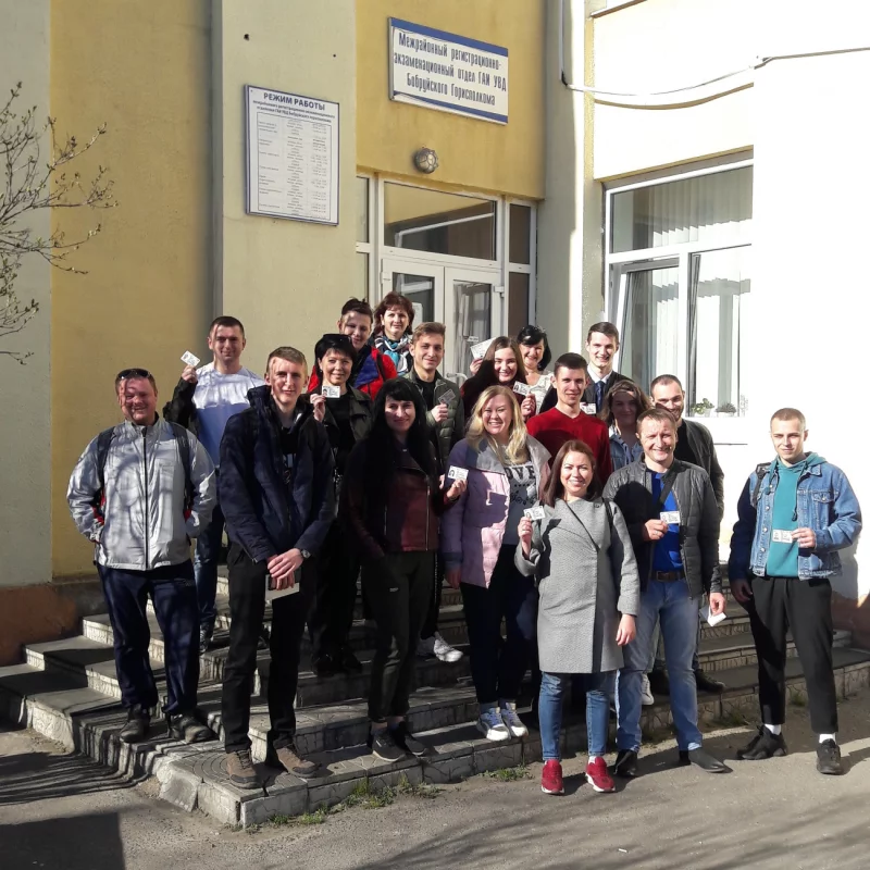 НАШ ОТЛИЧНЫЙ ВЫПУСК!