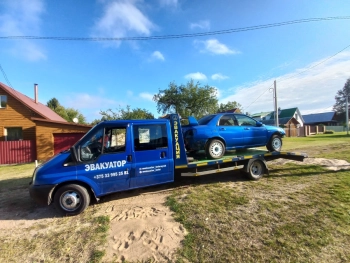 Эвакуатор Бобруйск