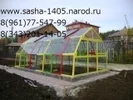 Теплица - верный помощник