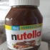 Шоколадно-ореховую пасту Нутэлла (Nutella)