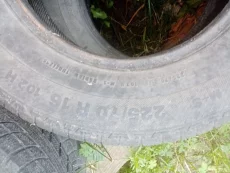 Р 16.225 на 70.2 шт. 60 руб