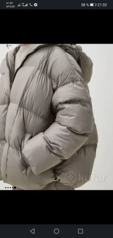 Пуховик 48-54р оверсайз