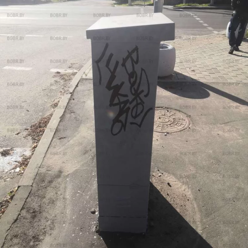 Изображение искусства
