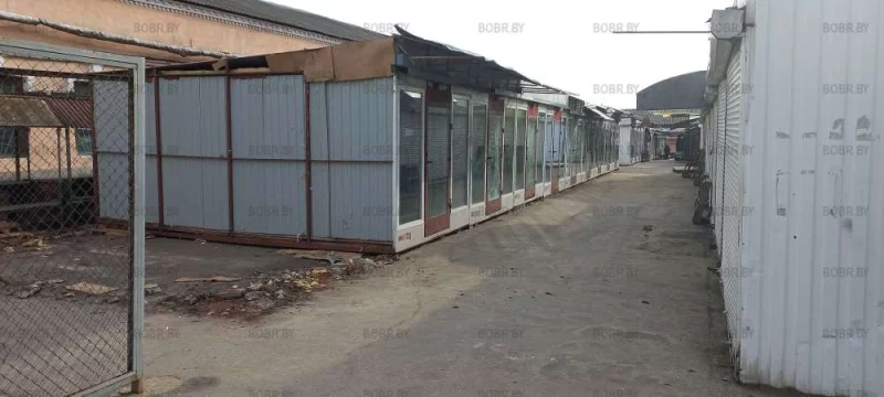 Раз. ..