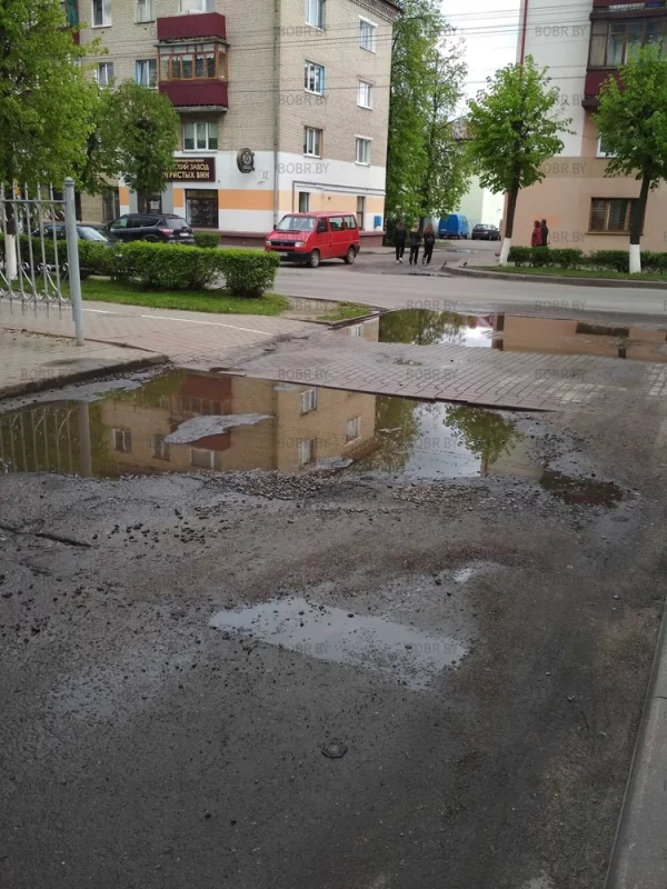 Вечная лужа