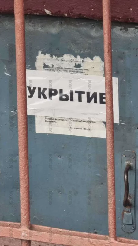 И всё-таки оно существует!