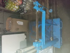 Торговое и холодильное оборудование