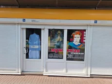 Вэстор I 11, 5 м.кв