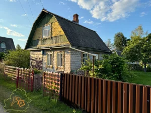 Срочная продажа