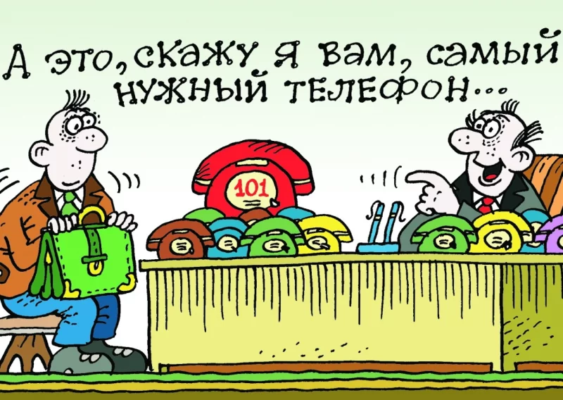Проведены проверки 13 субъектов хозяйствования г.Бобруйска