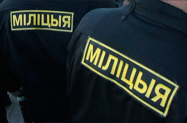 Женщина, у которой украли сумку, благодарит милицию!