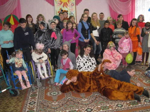 От всей души поздравляем!