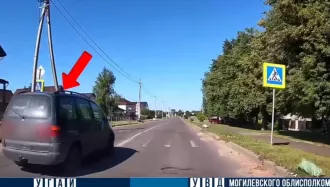 61-летний бобруйчанин совершил обгон на пешеходном: его ждет штраф и лишение прав на 4 месяца