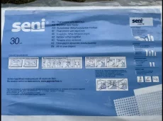 Памперсы SENI для взрослых не дорого