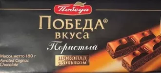 Популярный российский шоколад запретили ввозить в Беларусь с 20 августа