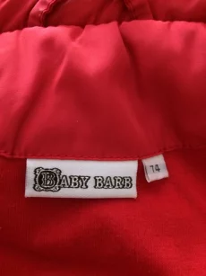 Яркая курточка - 74 р-ст