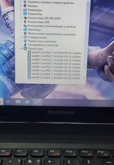 Ноутбук Lenovo на intel Core i7