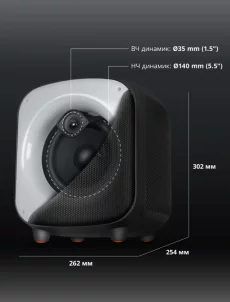 Бомбическая басс колонка Sven, новая, 65 Вт