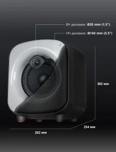 Бомбическая басс колонка Sven, новая, 65 Вт