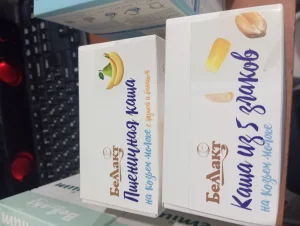 Каши молочные на козьем молоке беллакт