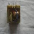 Реле промежуточное РП21 12V