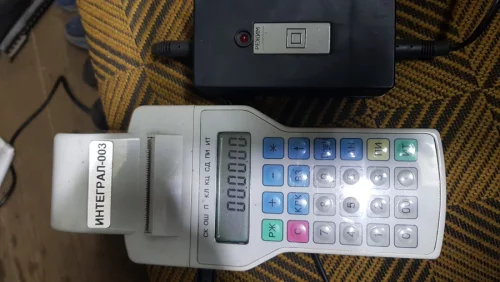 Кассовый аппарат Интеграл-003 35р