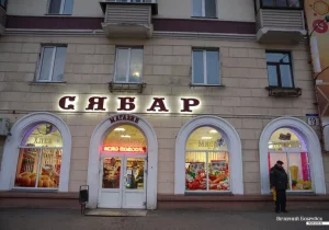 Помещение в центре 165 кв.м