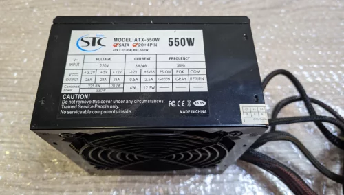 Блок питания 550W